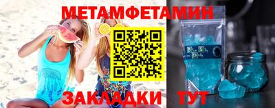 кокс Гусев