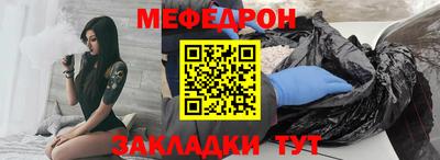 герыч Гусь-Хрустальный
