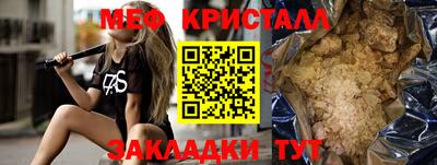 кокс Гусев