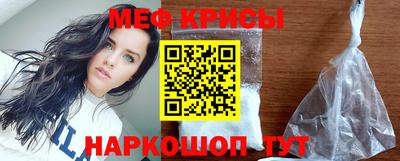 герыч Гусь-Хрустальный