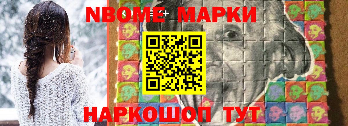 ЛСД экстази кислота Тюмень