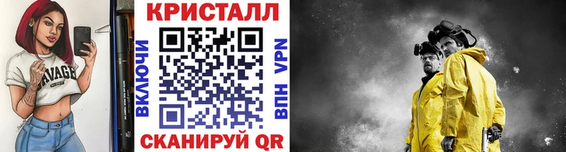 хочу наркоту  Тюмень  Первитин мет 