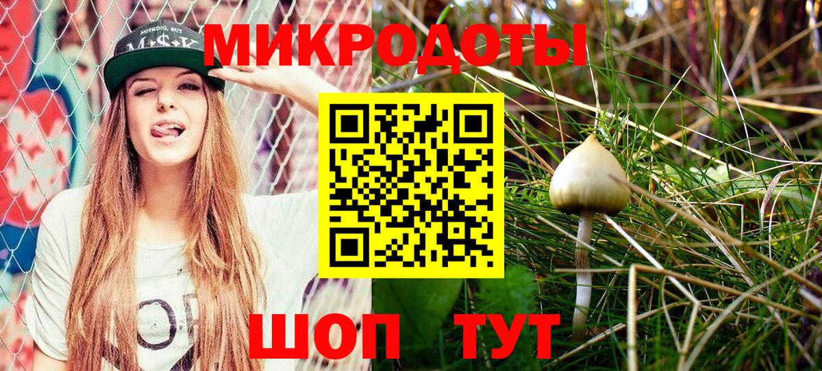 Тюмень  ГАШИШ  Конопля  Кокаин  Вход с VPN  Канабис  Меф МЯУ МЯУ кристаллы 