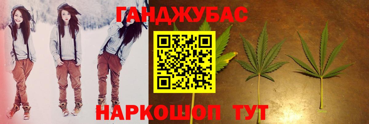 Марихуана индика Тюмень